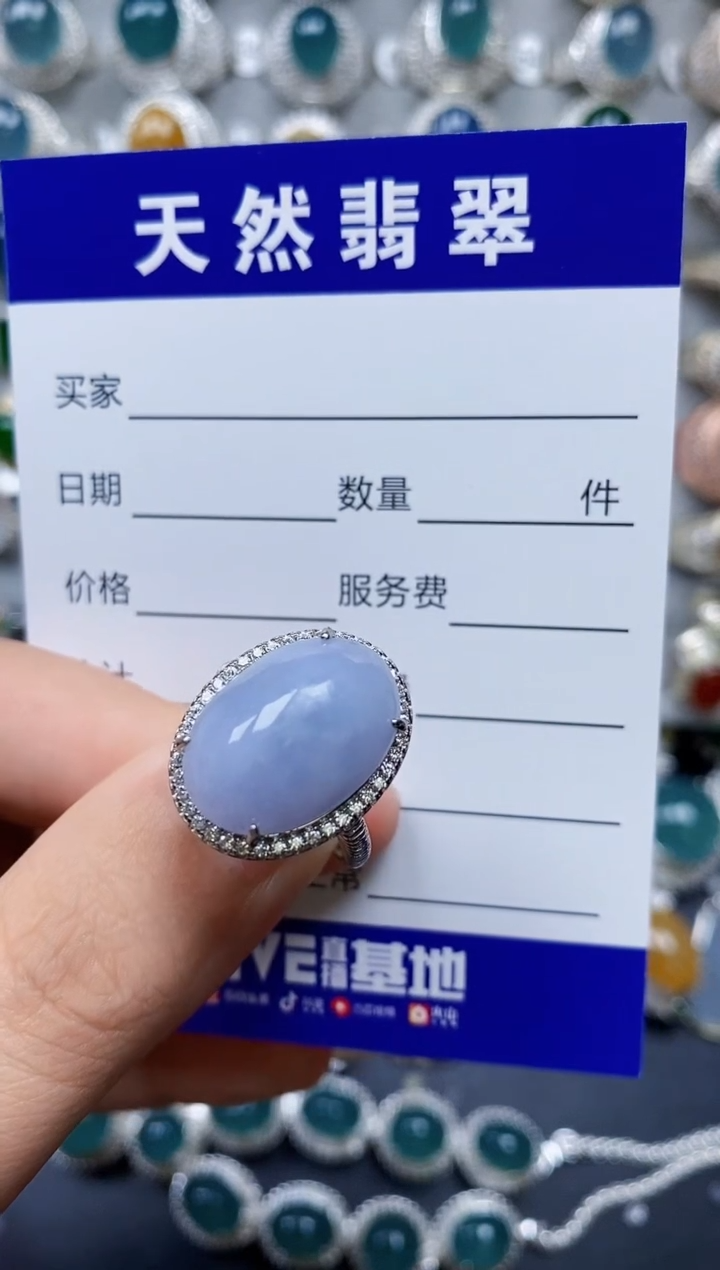 【闪购商品】翡翠戒指银S925镶嵌0571