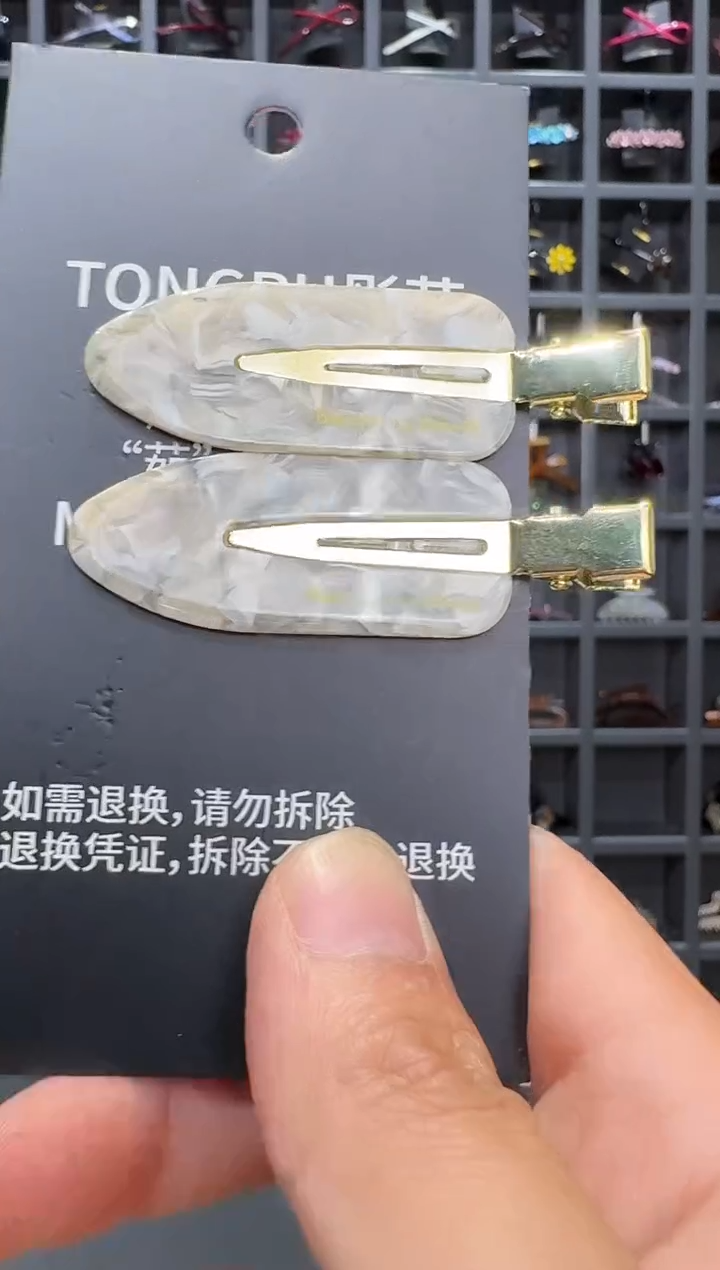 醋酸非金属韩国醋酸品牌发饰无痕夹一对白色碎花