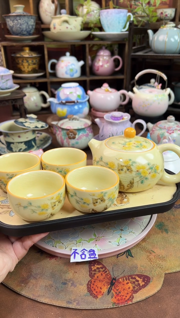1壶4杯1个茶盘的