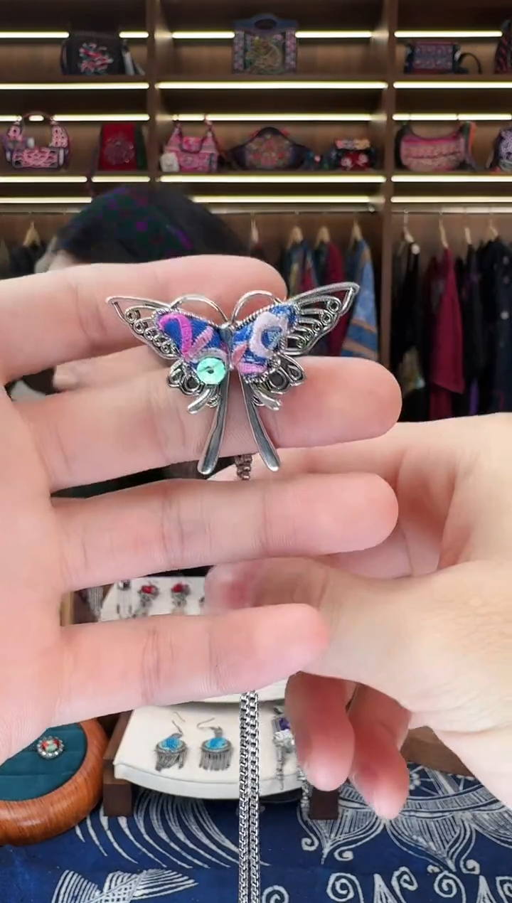 织绣508黔东南苗族刺绣