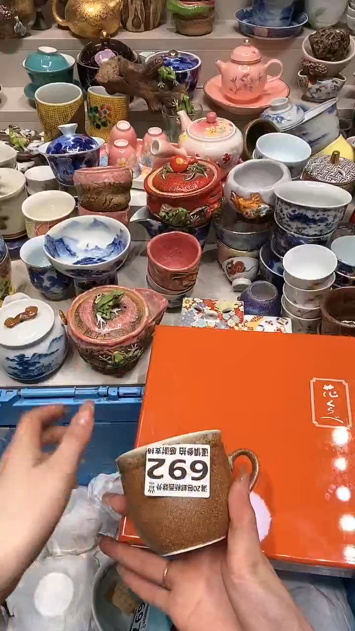 【闪购商品】龙弟嘎嘎漏的啊啊啊啊