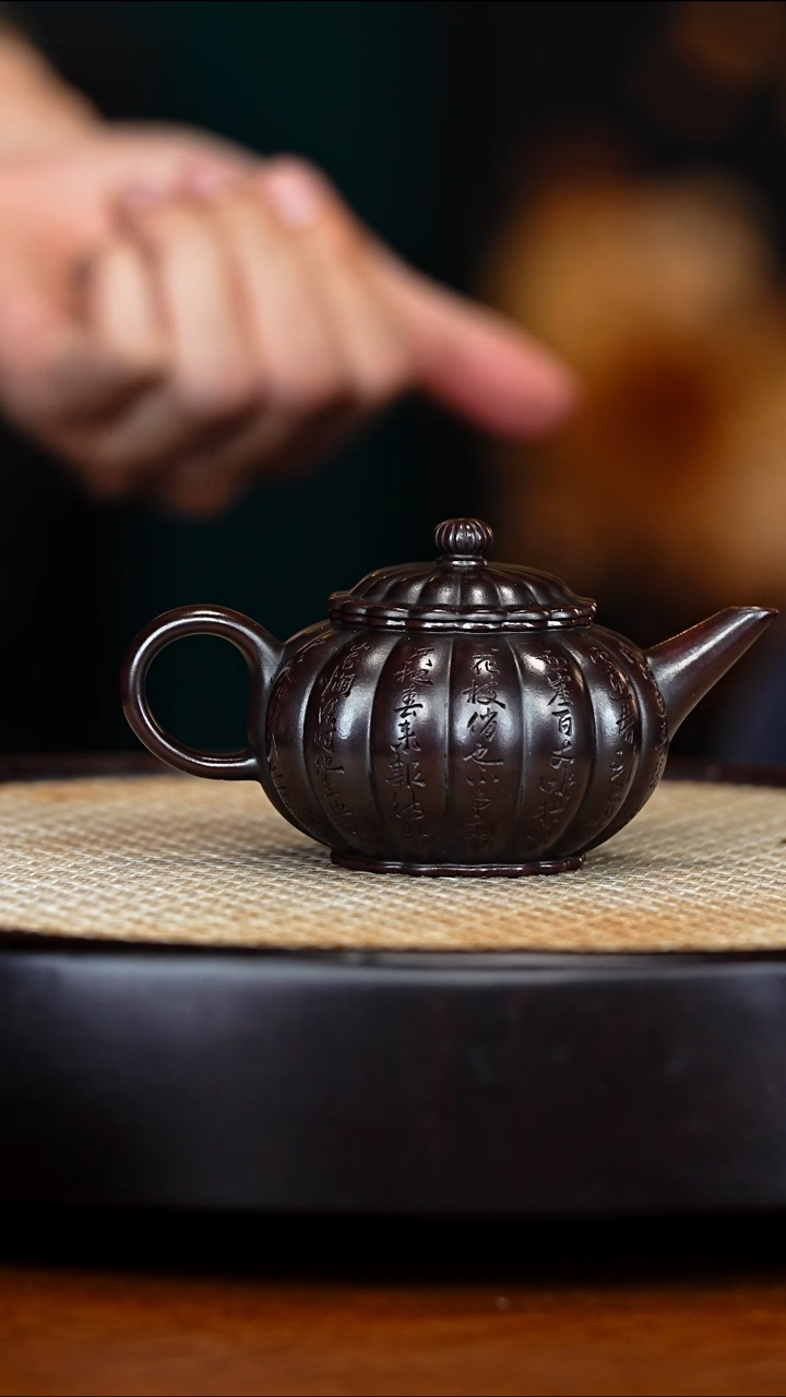 宜兴紫砂 DXY 古铜御砂 筋纹水平 130cc 送花盆