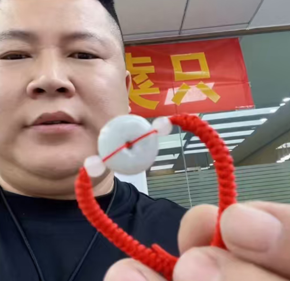 平安扣手绳女款时尚简约可调节红手绳