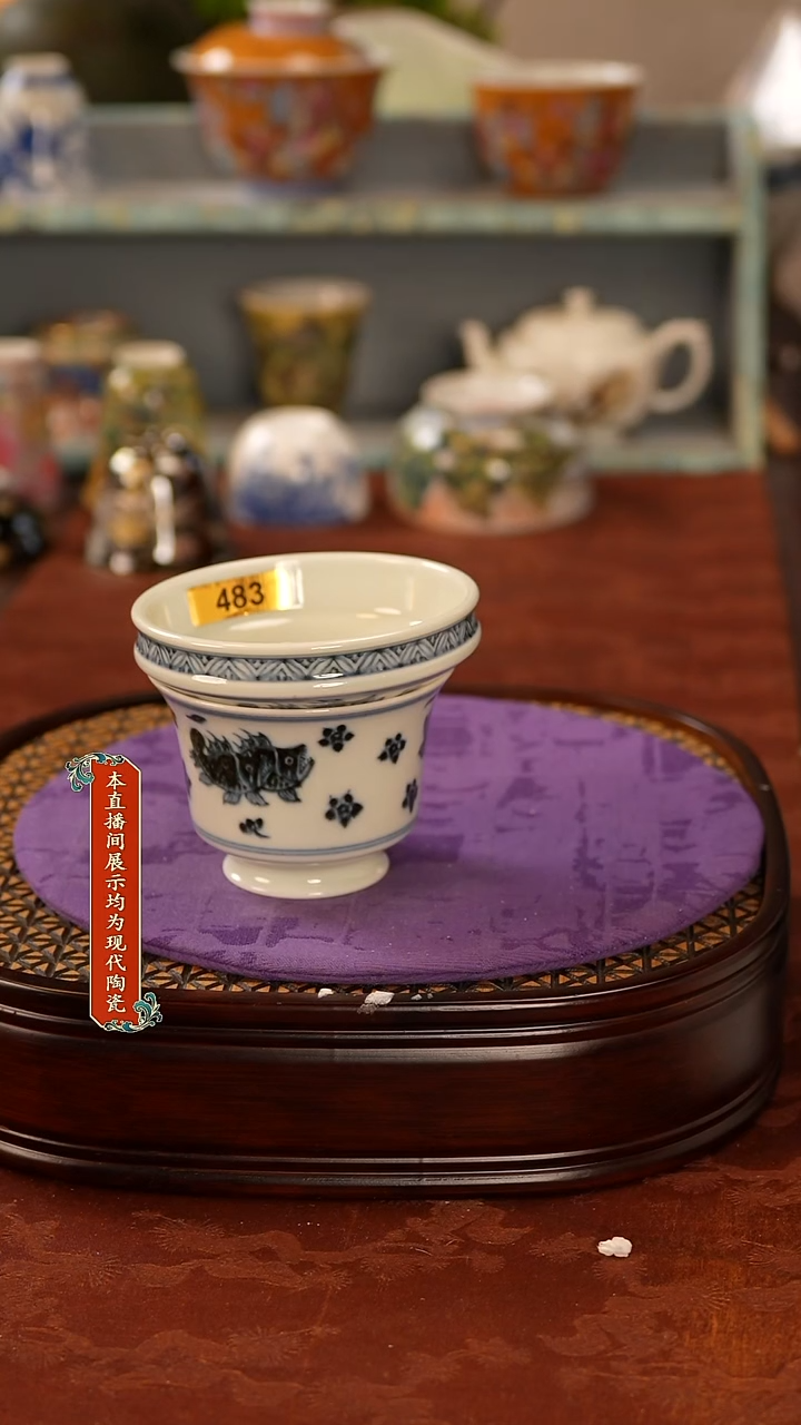 瓷片景德镇窑口茶器