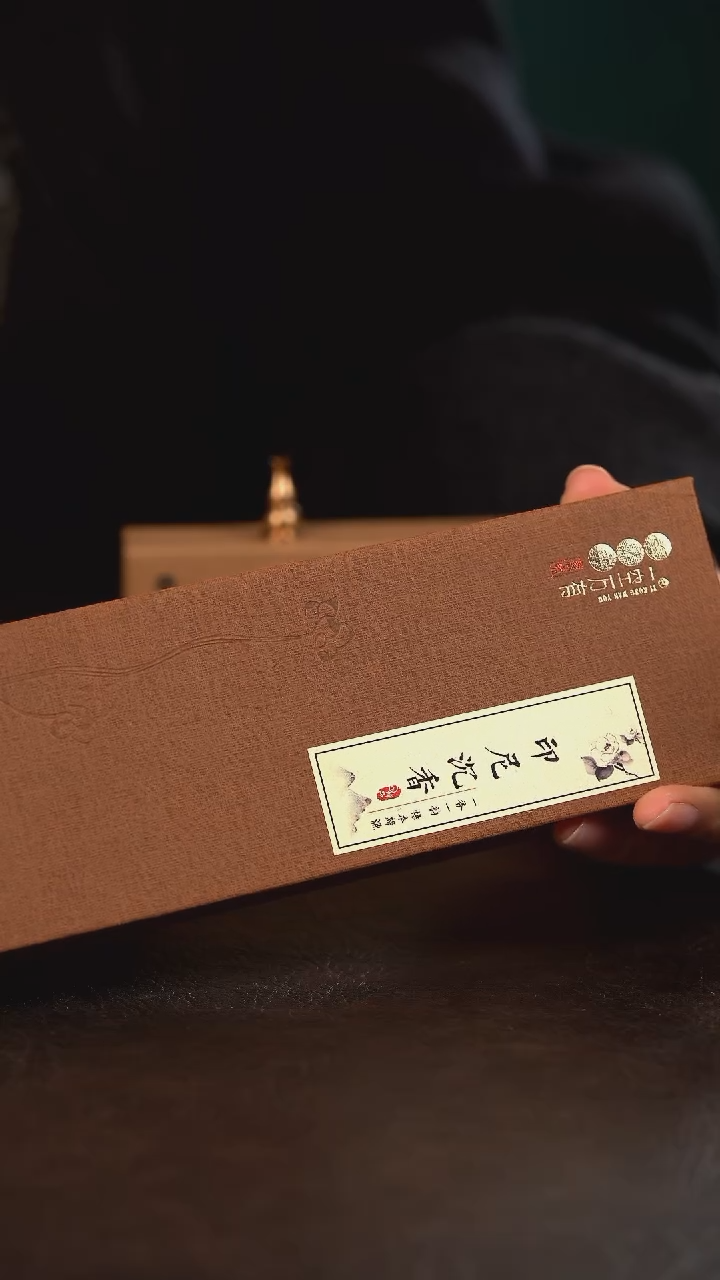 【闪购商品】杯景德镇陶瓷福利茶周边80克线香沉香咖