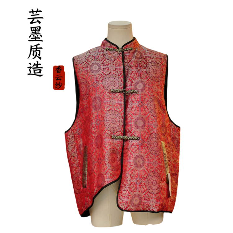 【芸墨质造】-曼纱 新款桑蚕丝立领国风双面双穿对襟女士马甲 复古