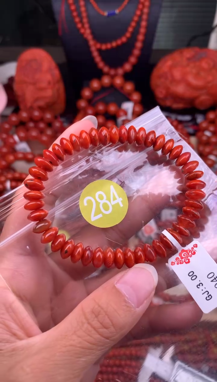 【闪购商品】南红玛瑙珠宝奇石未镶嵌284-8