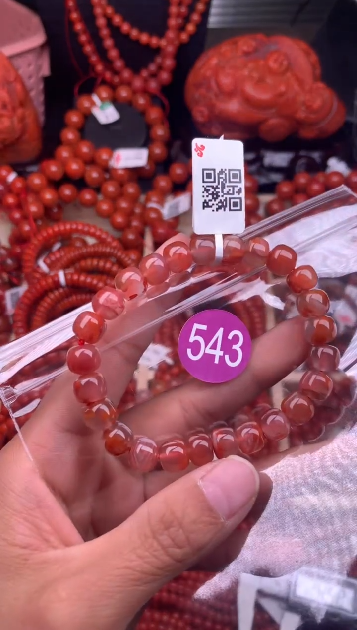 【闪购商品】南红玛瑙珠宝奇石未镶嵌543-8