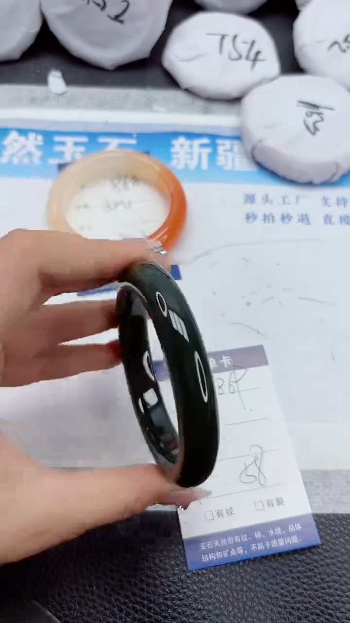 和田玉手镯未镶嵌869