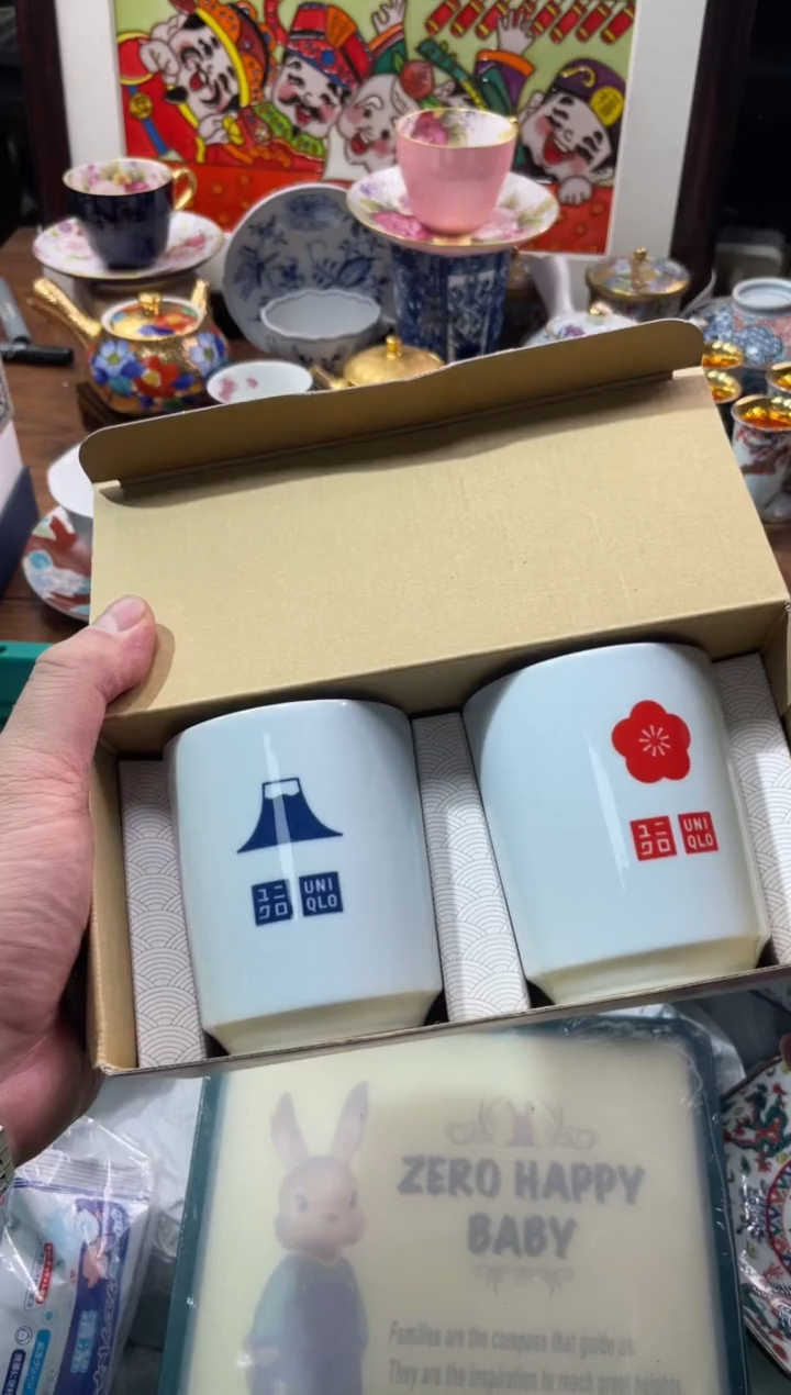 【闪购商品】瓷片瓷片满20米包邮一单一付