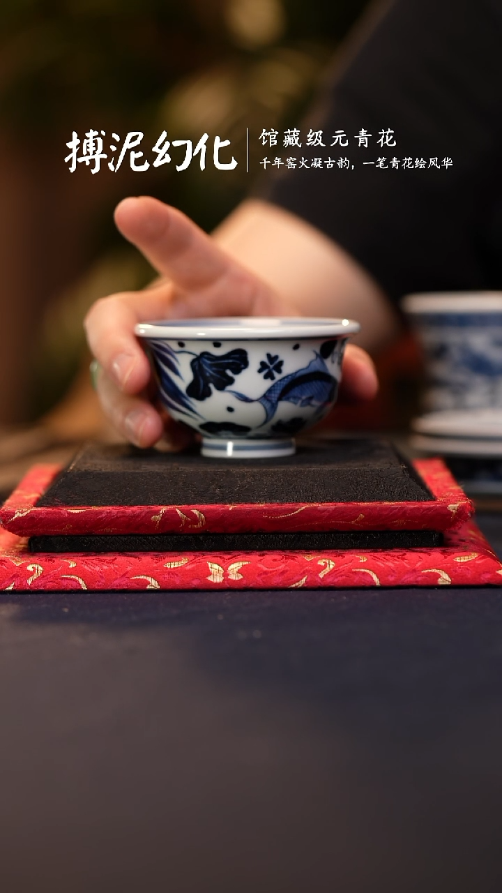 @@景德镇陶瓷鱼藻小压手