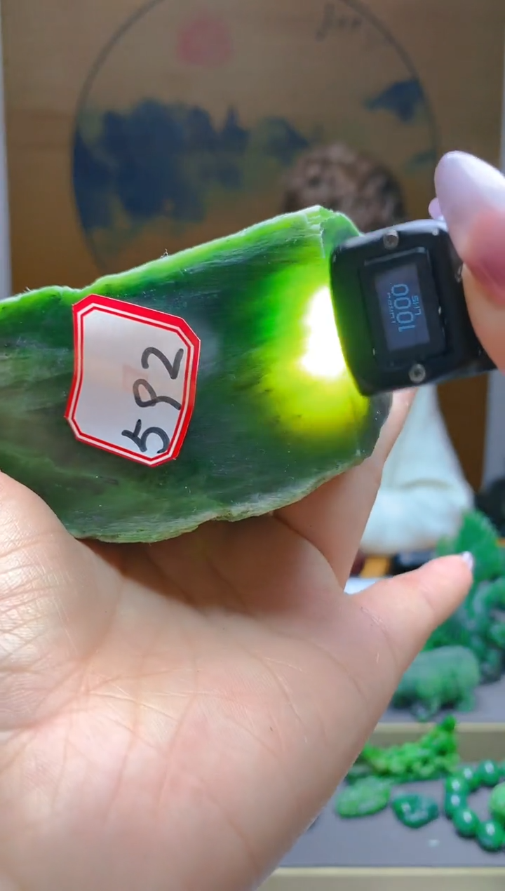 【闪购商品】和田玉（碧玉）珠宝半成品未镶嵌1