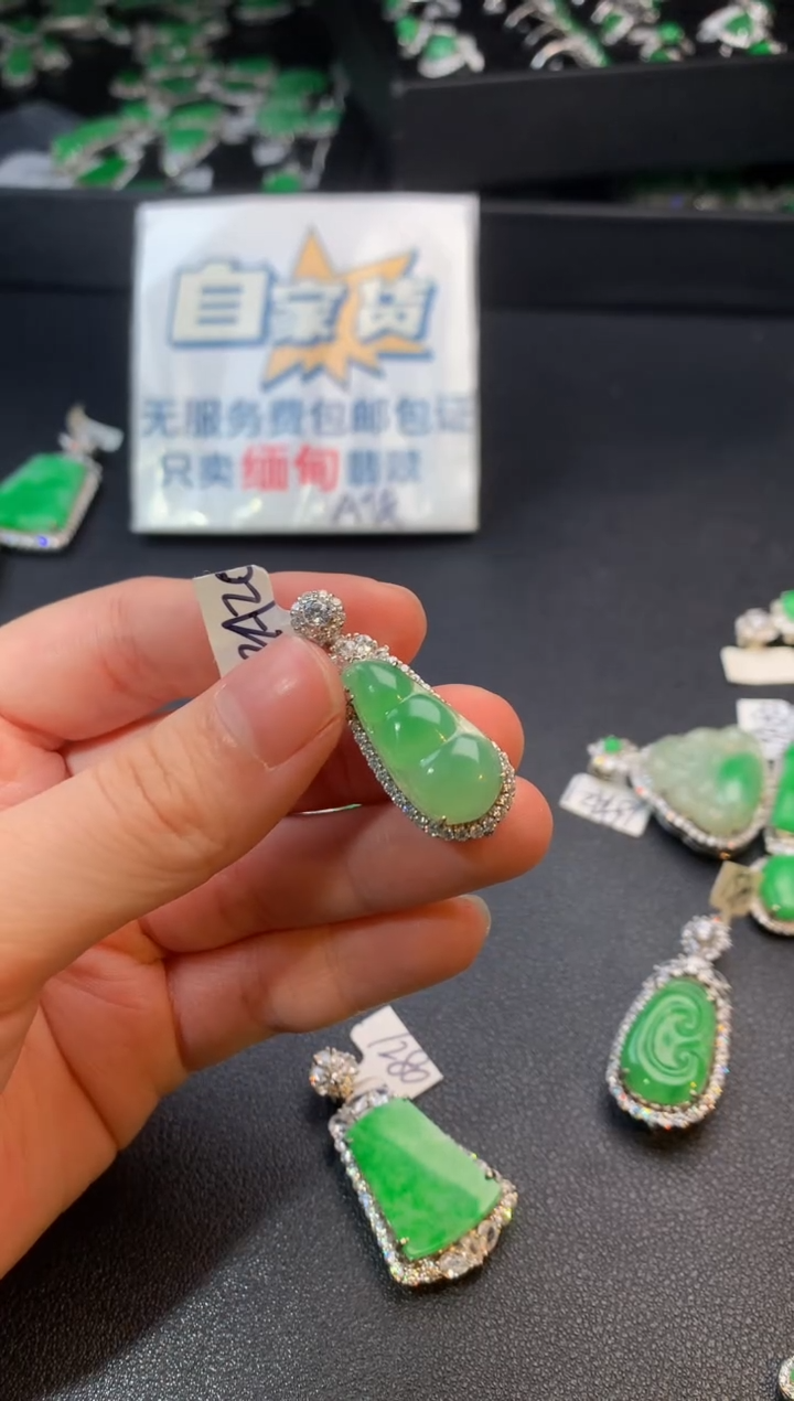 【闪购商品】翡翠颈饰银S925镶嵌翡翠