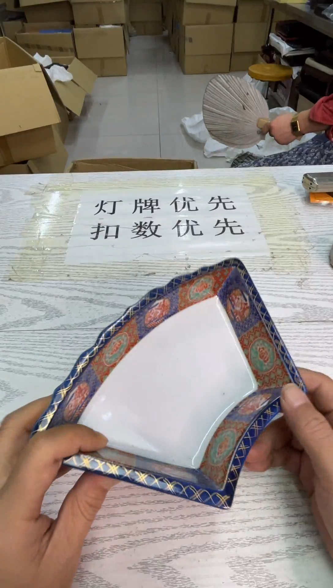 盘默认微瑕，no退no换，介意勿拍