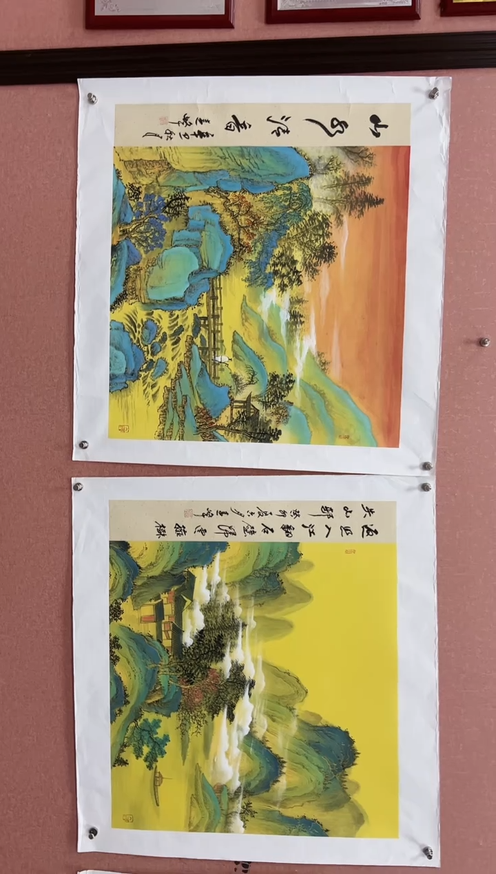 国画莫远峰-国画作品-18