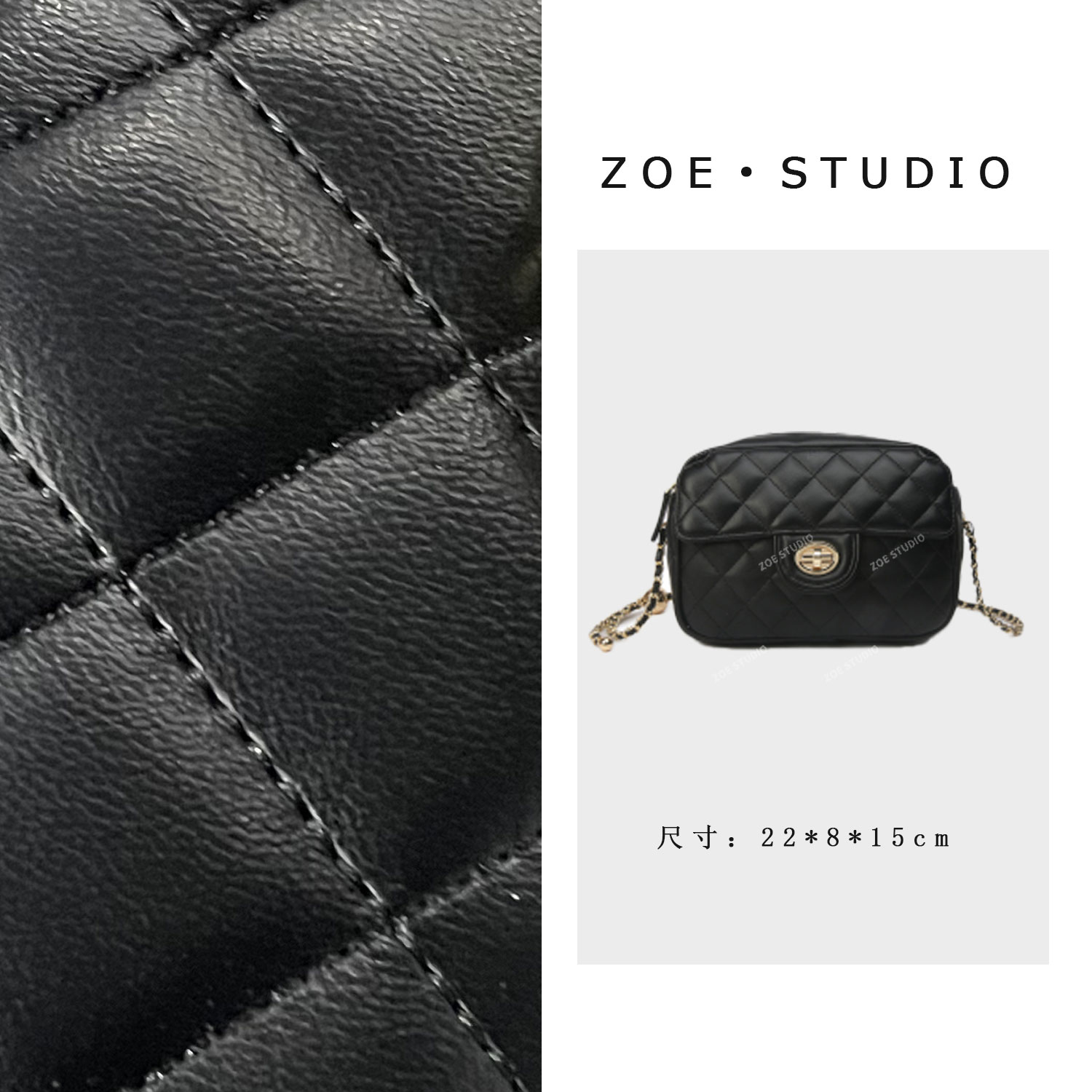 【佐伊甄选】BF-66352-全黑色轻奢女士潮流百搭单肩斜挎包经典