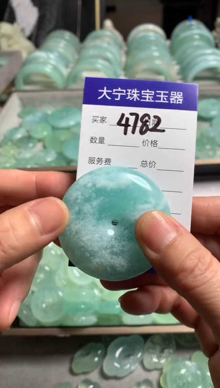 【闪购商品】蛇纹石玉颈饰未镶嵌4782