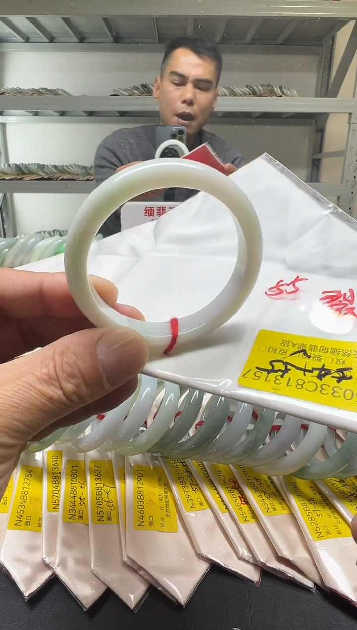 未镶嵌手镯翡翠54-55/13157