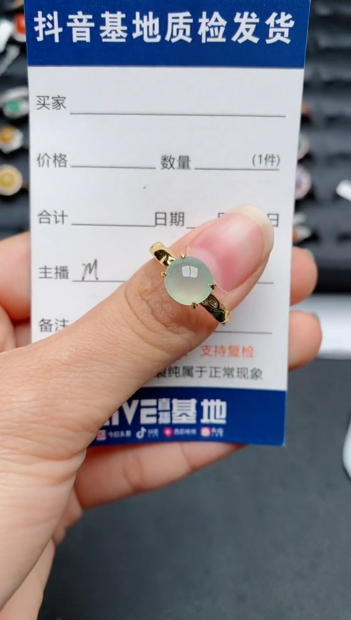 【闪购商品】翡翠戒指银S925镶嵌........
