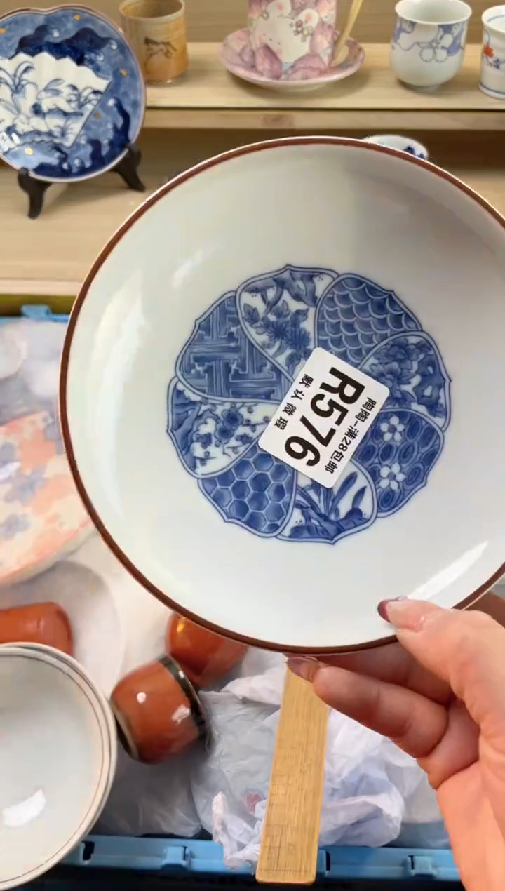 【闪购商品】杯瓷器瓷器瓷器瓷器R576