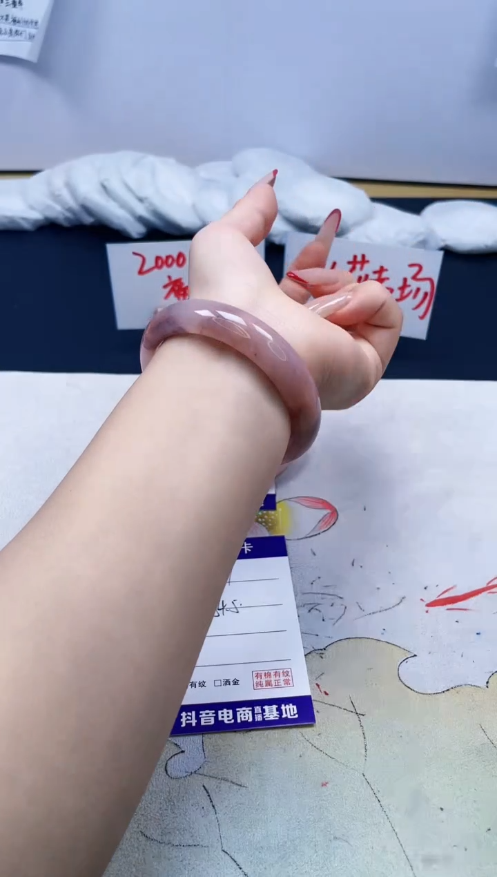 【闪购商品】石英质玉手镯未镶嵌7/54.5