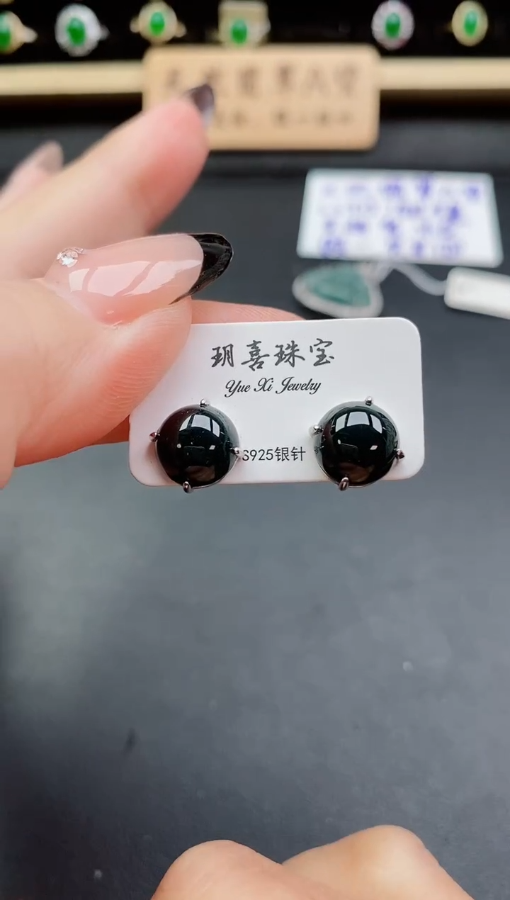 银S925镶嵌戒指翡翠1