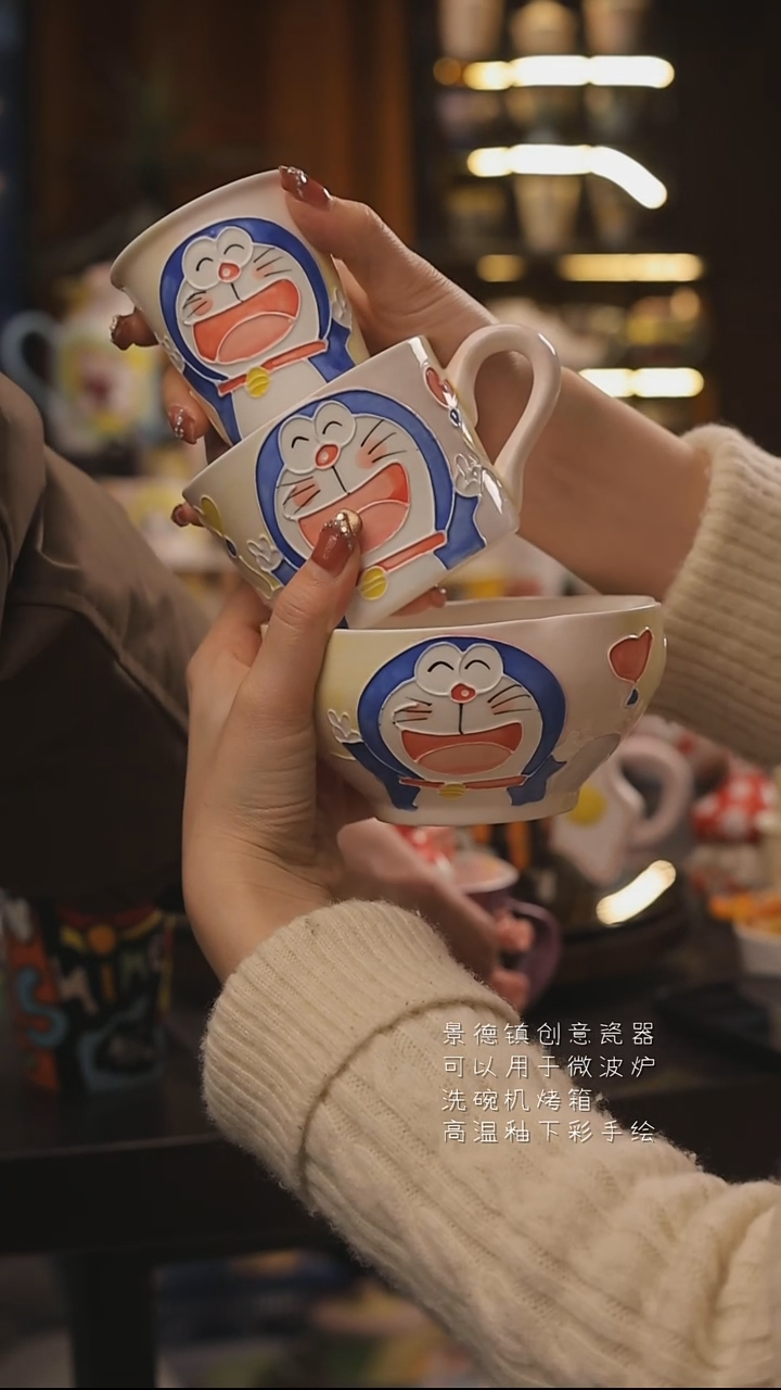 景德镇釉下彩绘设计师款式陶瓷