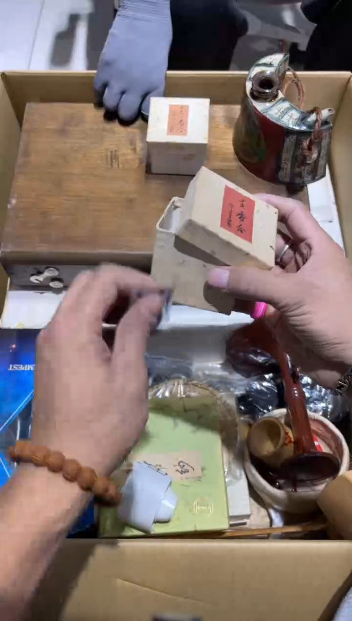 一*物640.........茶道具