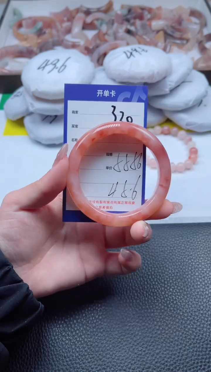 【闪购商品】石英质玉手镯未镶嵌320-55