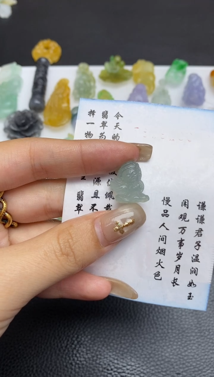 未镶嵌定制翡翠翡翠毛货~