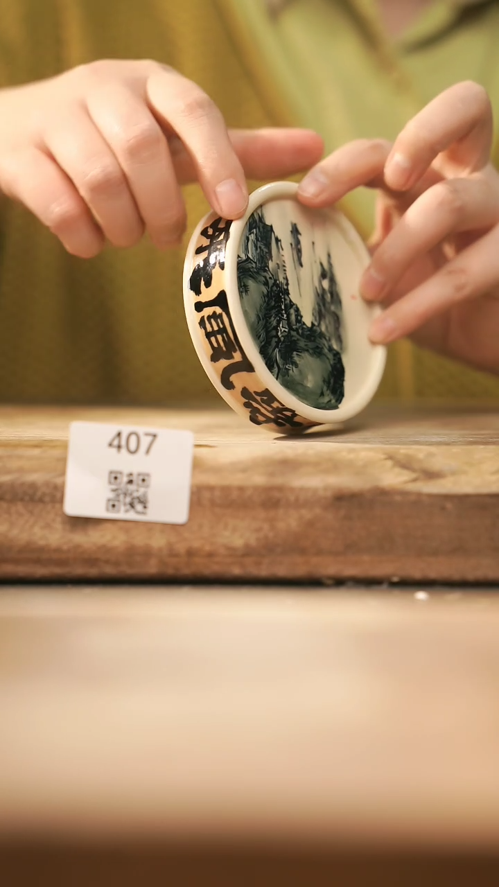 【闪购商品】【落单孤品】福利/杯垫@@407