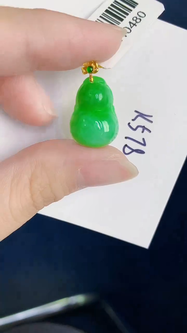 颈饰18K金镶嵌翡翠天然翡翠缅甸A货