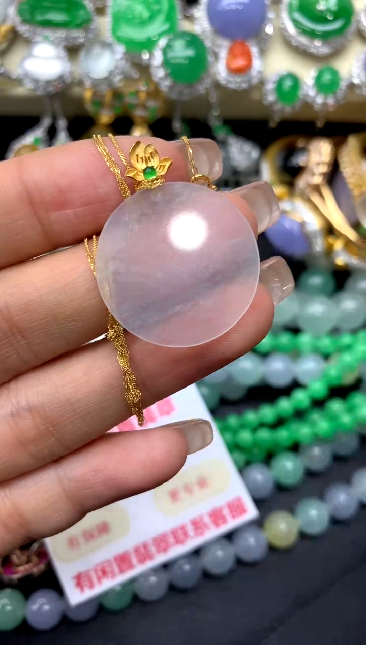 颈饰18K金镶嵌翡翠145-中国好珍宝