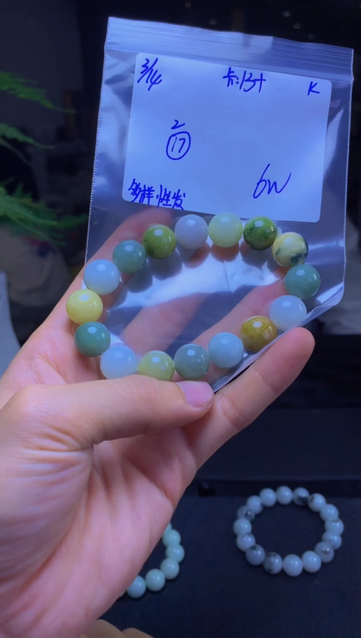 【闪购商品】定制翡翠未镶嵌天然缅甸A货翡翠 多样性发货