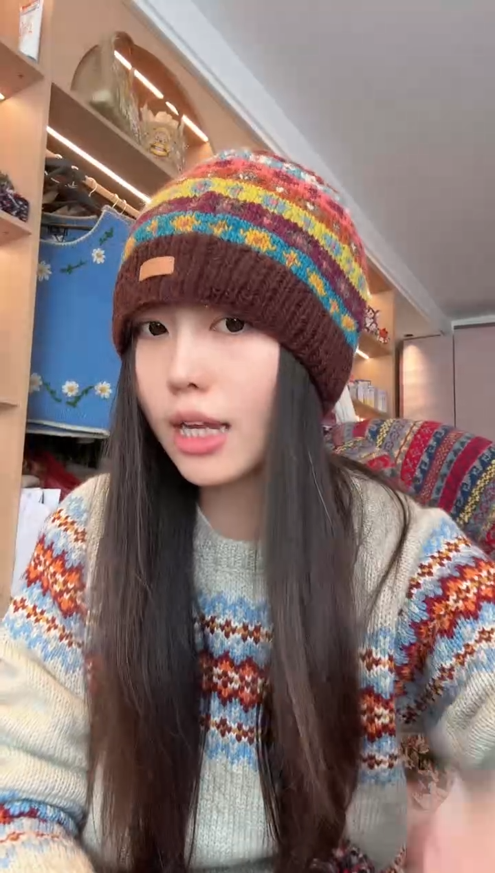 羊毛咖色提花冷帽