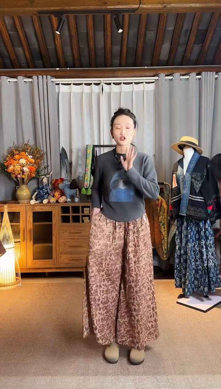 【闪购商品】设计师款手绘拓印阔腿裤