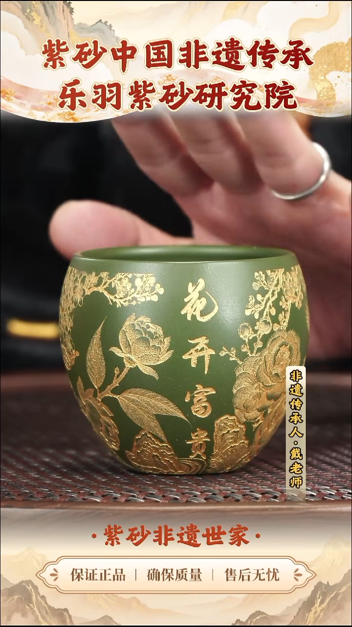 茶壶紫砂19.9019.90