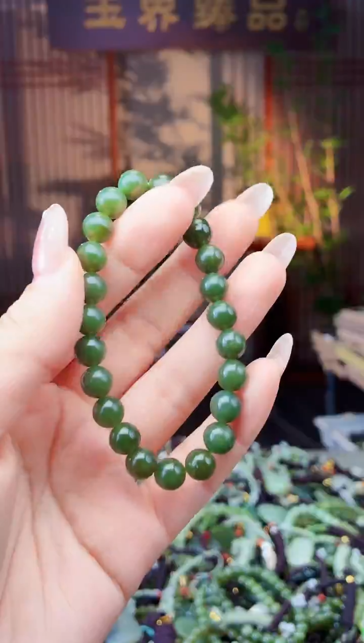 颈饰未镶嵌和田玉多样性发货拍一发一