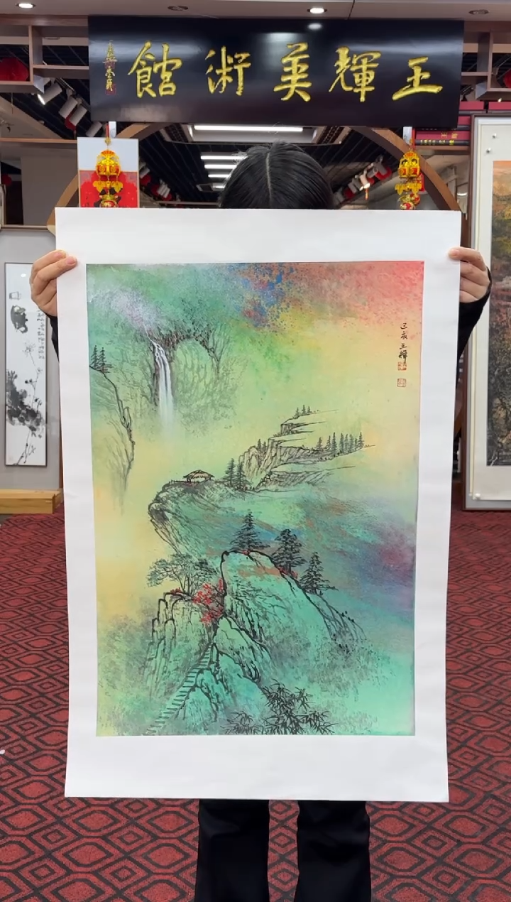 【闪购商品】国画国画绘画山水花鸟