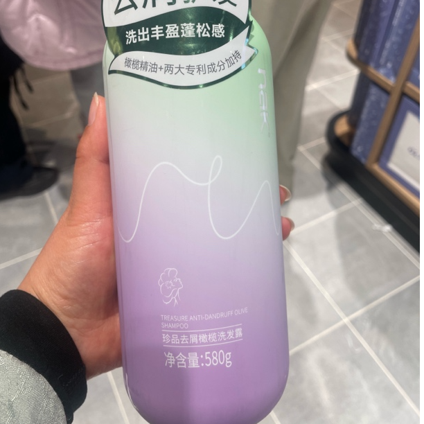 许昌商超代购nak水润丝滑修护顺滑控油去屑蓬松洗发露洗发水