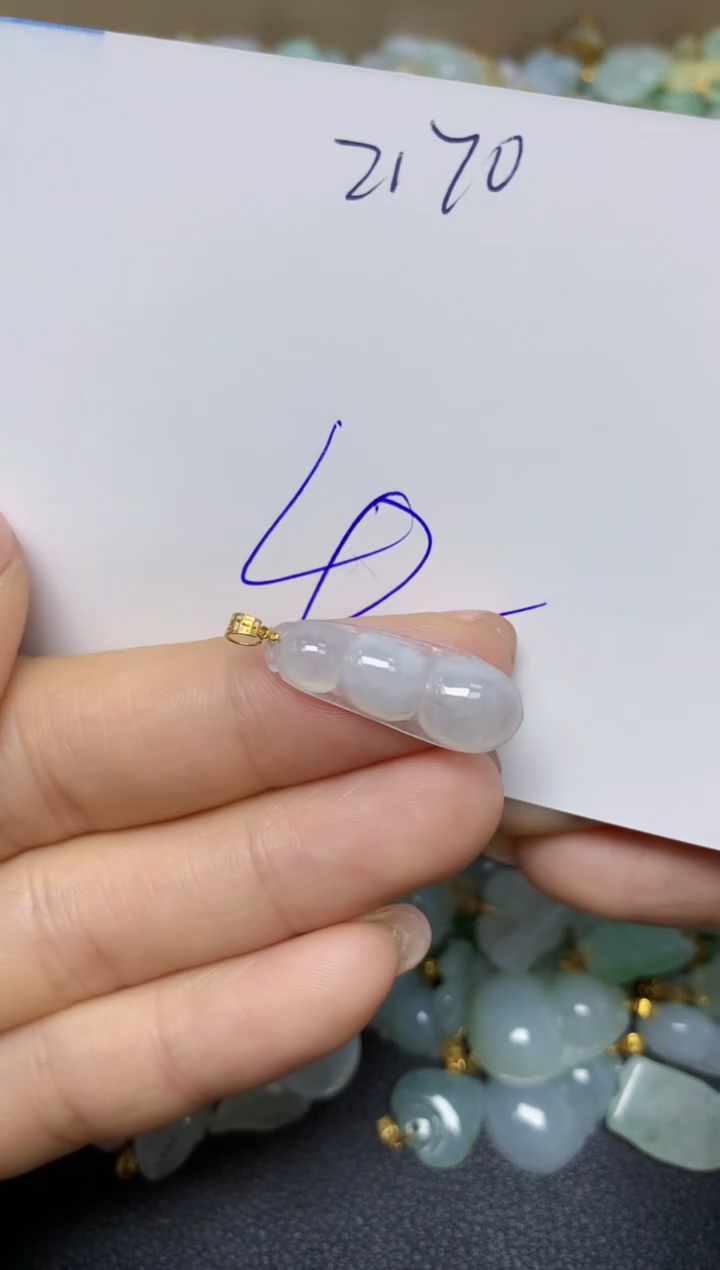 【闪购商品】翡翠挂件18K金镶嵌 天然翡翠A货