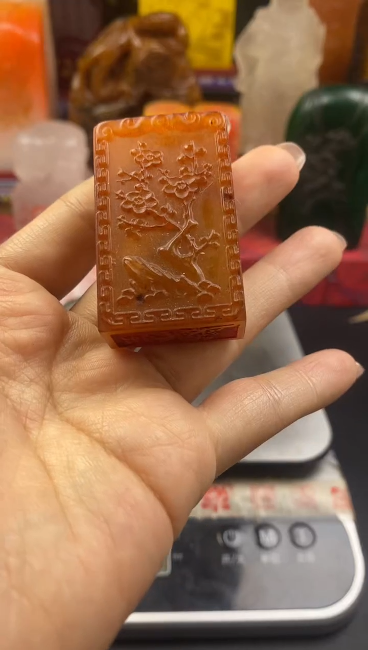 寿山石印石田黄梅花雅趣章