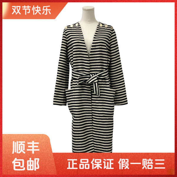 妃鱼/麦丝玛拉/羊毛/大衣/95新/沐十04