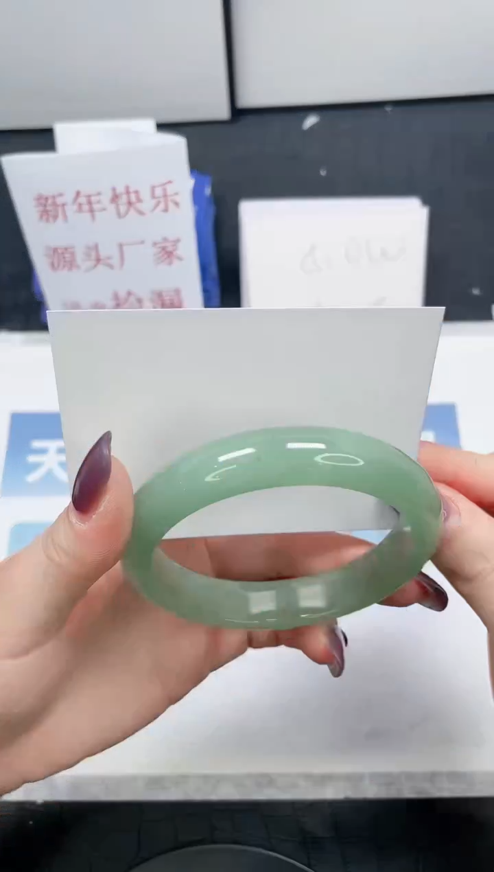 【闪购商品】石英质玉手镯未镶嵌287-61.8