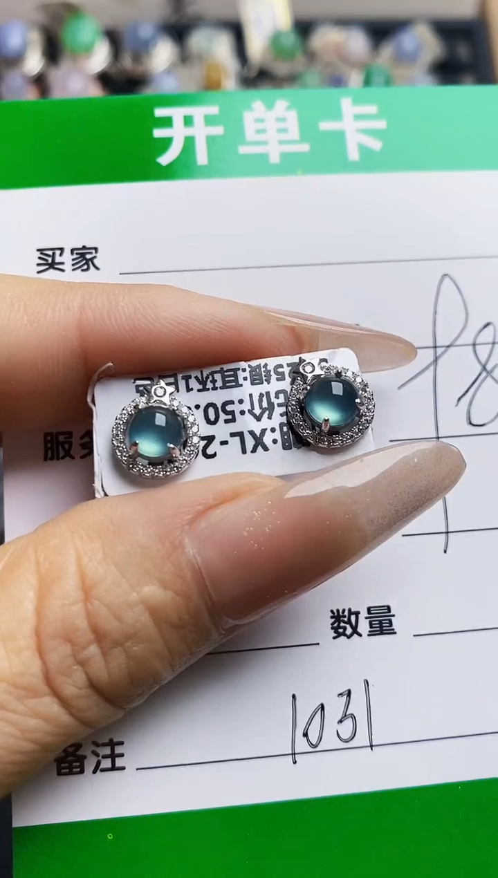 翡翠戒指银S925镶嵌1031