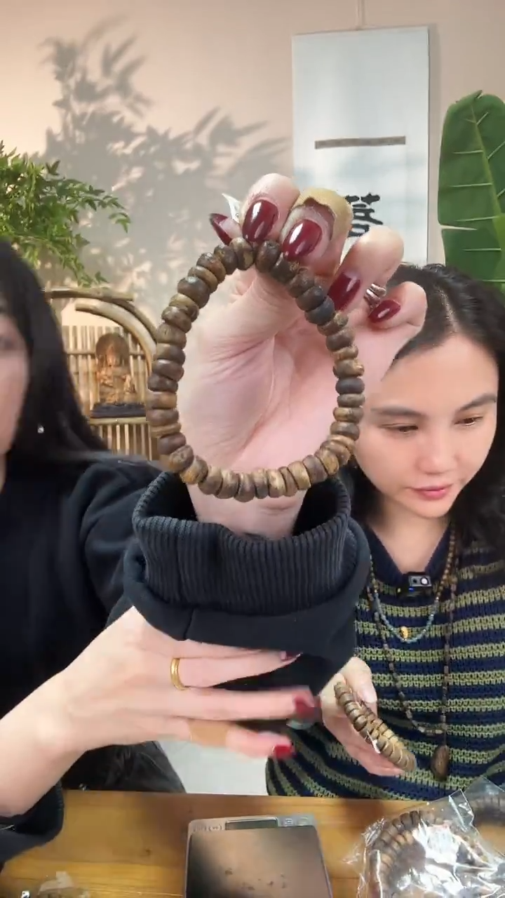 【闪购商品】沉香手串牛肉干单圈莺歌岭绿棋多样性发其一8g