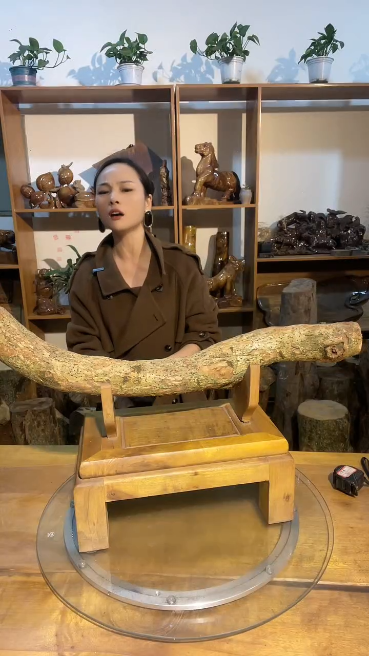 阿祥金丝楠木闪购链接