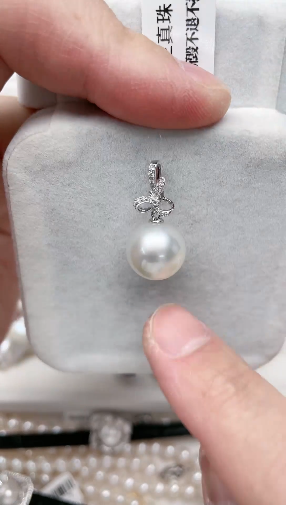 【闪购商品】海水珍珠吊坠(不含链)18K金镶嵌吊坠