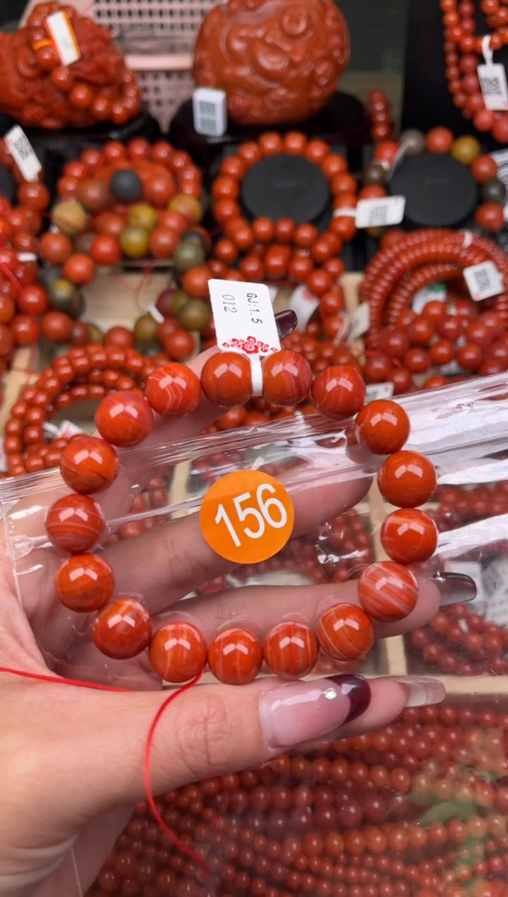 【闪购商品】南红玛瑙珠宝奇石未镶嵌156-12+