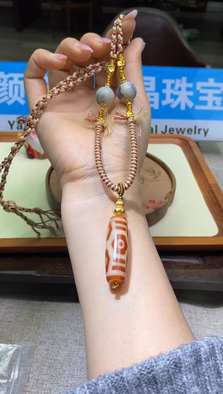 【闪购商品】吊坠多样性发一件104